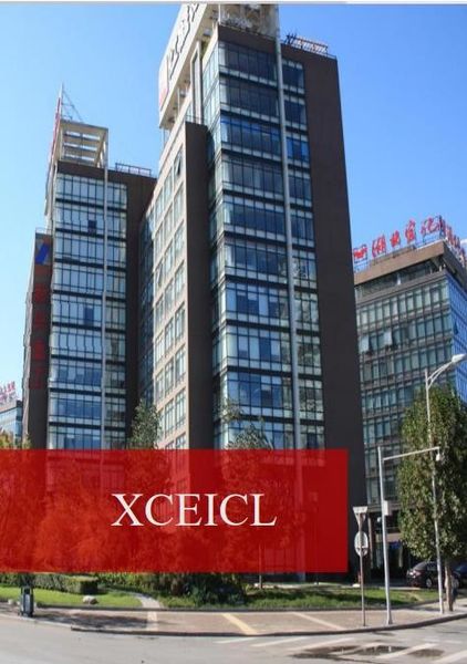CHINA Xinxing Cathay Emergency Equipment Technology Co., Ltd. Perfil da companhia