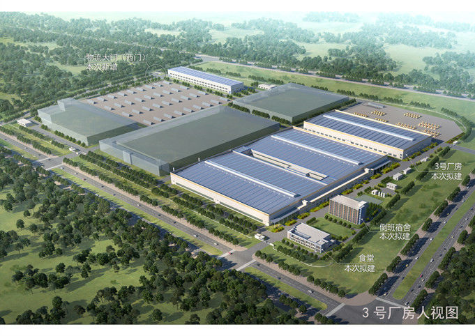 CHINA Xinxing Cathay Emergency Equipment Technology Co., Ltd. Perfil da companhia