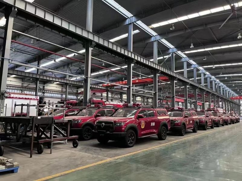 CHINA Xinxing Cathay Emergency Equipment Technology Co., Ltd. Perfil da companhia